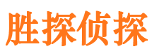 金沙外遇出轨调查取证